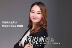 (7分钟教程)泰州厂区招聘_哔哩哔哩-3