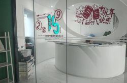 【9分钟教程】大兴安岭地区工厂咨询电话_哔哩哔哩